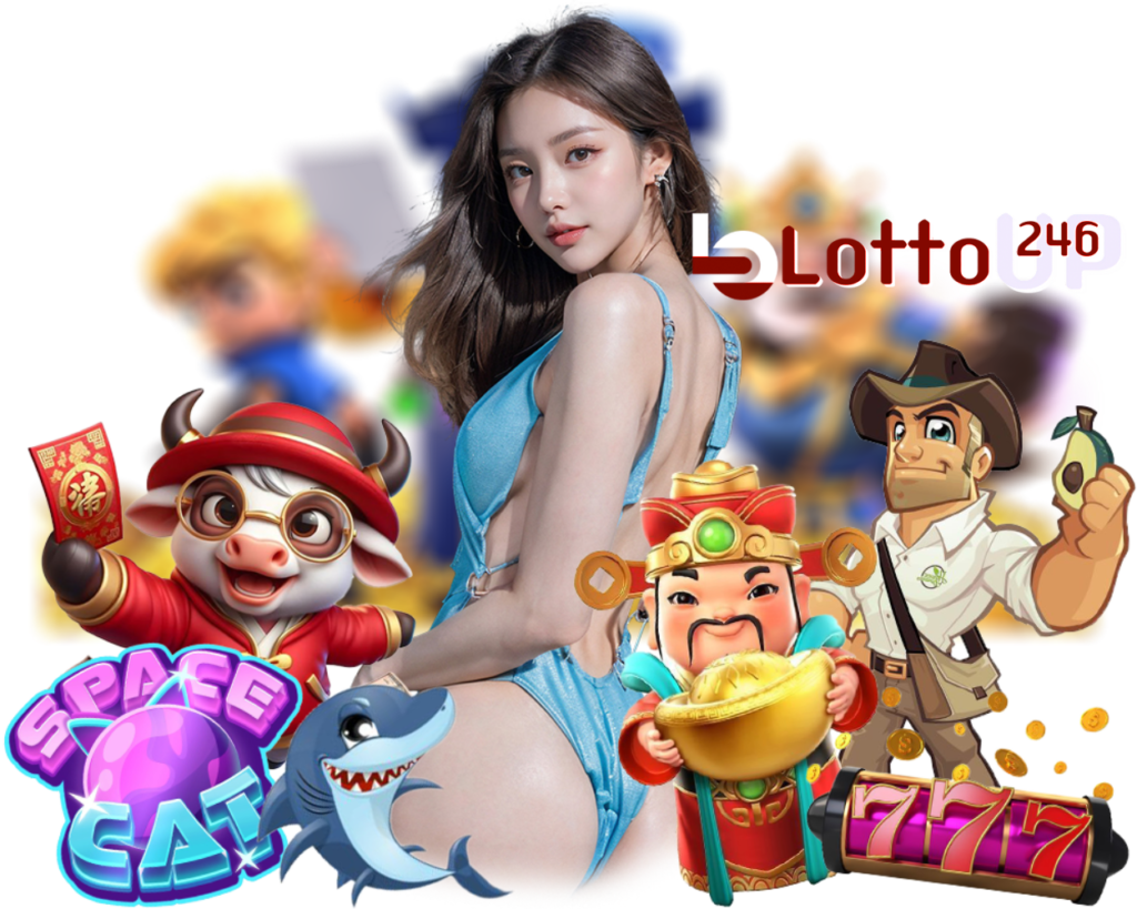 LOTTOUP246 SLOT กำไรดี